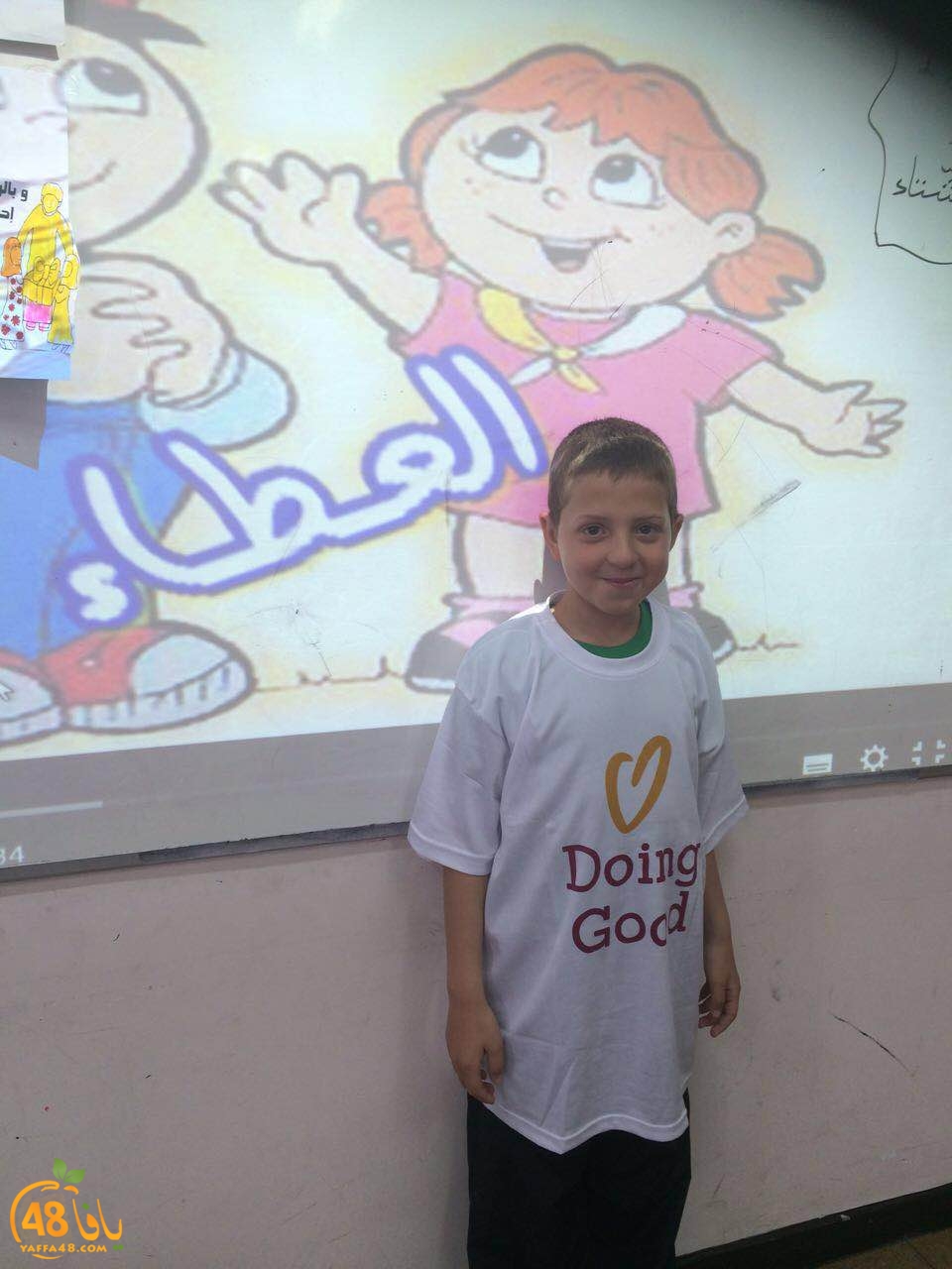 a3mal okhowa (6).JPG